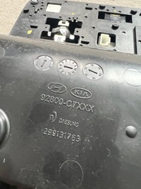 фото thumb №5, Hyundai i20 ii 14-18 5d лампа стельовий czarna