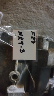 фото thumb №7, Коробка передач передач f23 ak opel zafira b 2,0d