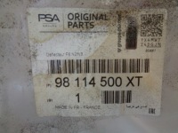 фото thumb №15, Peugeot 3008 5008 ii захист під бампер передній підлога нова