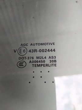 фото thumb №7, Скло бокова двері лівий зад - infiniti qx60