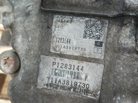 фото thumb №7, Коробка передач передач автоматическая 31312609 1283144 tf-80sc 2.4 d volvo v60 i