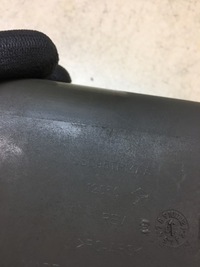 фото thumb №8, Решітка обдув права ліва voyager iv