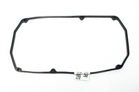 фото thumb №1, Jpn 40u5020-jpn прокладка, кришка головки циліндрів