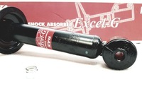 фото thumb №16, Амортизатор mitsubishi задня carisma, space star vol