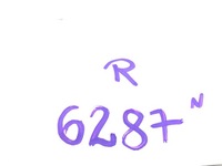 фото thumb №10, Bmw f20 f30 f36 f45 молдинг порог перед bmw sport 7289216