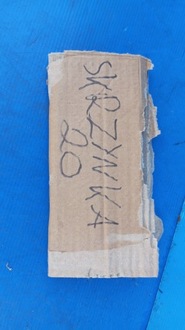 фото thumb №16, Bmw 3 e36 cabrio 8159305 молдинг лампы левый перед