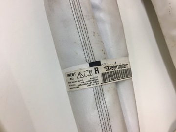 фото thumb №3, Citroen c4 iii шторка подушка сиденья левая