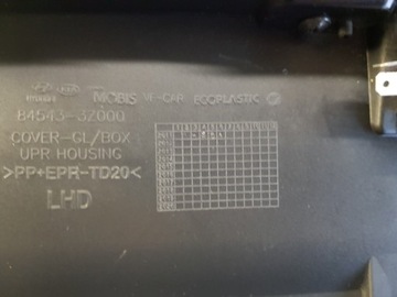 фото thumb №9, Hyundai i40 бардачок полиця пасажира 84543-3z000