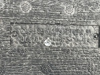 фото thumb №7, Абсорбер пена бампера перед передний kia ceed proceed iii 3 86520j7ka0