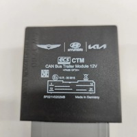 фото thumb №6, Kia ev6 2022 блок управления / модуль фаркоп буксировочный