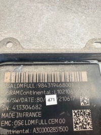 !перетворювач модуль led 984319468001 ! Доставка, фото thumb