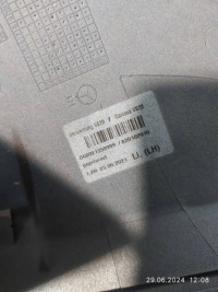 фото thumb №7, 9192. vito корпус дзеркало ліва a20102910