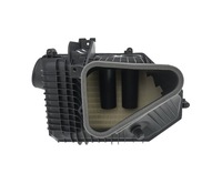 фото thumb №7, Корпус фильтра воздуха do dodge charger 2015-2023 68413351ab