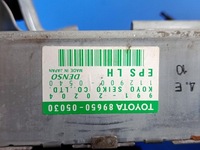 фото thumb №7, Toyota avensis t25 колонка електричний підсилювач 45250-05540