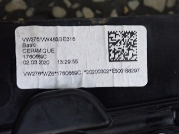 фото thumb №14, Люк панорама жалюзи комплектная оригинал европа vw t-roc 20r