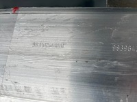 фото thumb №7, Балка pod бампер перед opel astra l vi 2023 2024