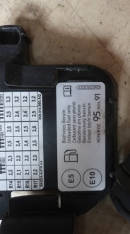 фото thumb №6, Крышка заливной топлива skoda fabia iii 1.0 mpi 6v0809933