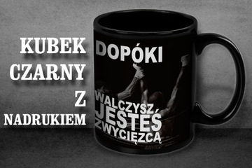 черная фотокружка с любым принтом