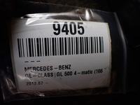 фото thumb №8, Шумоизоляция багажника mercedes gls ii x166 3.0 17r a1668991400 9405