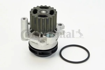 фото thumb №1, Насос води continental ctam