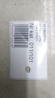 фото thumb №6, Hyundai santa fe iii выборщик домкрат передач 13-