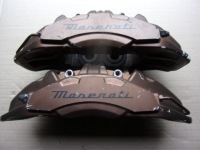 фото thumb №4, Maserati grecale суппорты brembo комплект