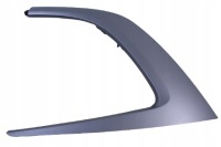 фото thumb №7, Молдинг скло ліва дахова citroen c4 grand picasso ii 16r.