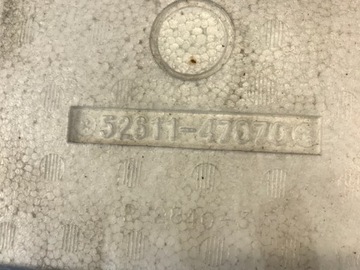 фото thumb №4, Абсорбер передней бампера toyota prius plus 11-14 5261147070