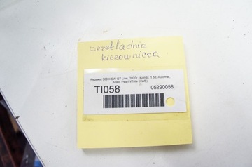 фото thumb №9, Ti058 peugeot 508 ii 1.5d трансмісія рейка рульового управління підсилювач 680000821300