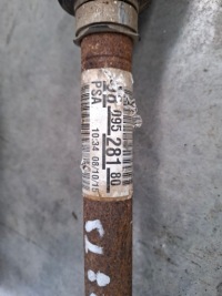 Привідний вал peugeot 308 1.2 b ліва права в Україні, фото thumb