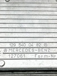 Купить Крышка коробка предохранителей mercedes-benz sl r129 1295400482 29061662, фото thumb