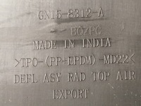 фото thumb №8, Ford ecosport 17-воздуховод воздуха верхний gn15-8312-a