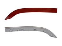 фото thumb №1, Opel insignia 2008 08 відбивач накладка ліва 1222643