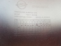 фото thumb №9, Бампер зад задний ssangyong tivoli