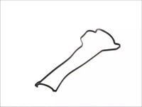 фото thumb №1, Elring 473.520 прокладка, кришка головки циліндрів