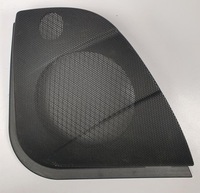 фото thumb №1, Захист накладка динаміка правий задня mercedes w211 a2117370688