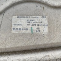 фото thumb №7, Opel vivaro 2016 рама допоміжна передня