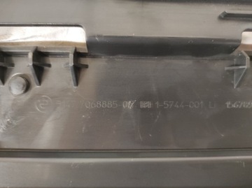 фото thumb №10, Bmw e91 захист лонжерони багажника ліва 7068885