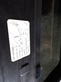 фото thumb №4, Люк opel insignia рестайлінг hb