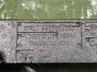 Opel mokka 2 2 b 9835264380 абсорбер пенопласт бампера перед Недорого, фото thumb