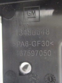 фото thumb №9, Opel crossland x кишеня кріплення радіо 13486548