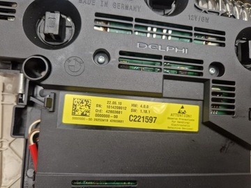 фото thumb №6, Bmw 5 gt f07 лампа потолок освещение передние перед бежево-серый панорама