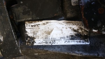фото thumb №7, Коробка передач автомат 2,0i m4mldp 910105 kia cerato