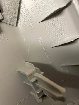 фото thumb №9, Vw sharan защита стойка 7n0867244f 7n0867243f