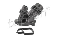 502 489 hp патрубок охолодження Ціна, фото thumb