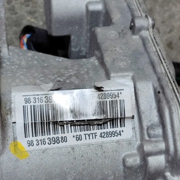 CITROEN C3 III ШЕСТЕРНЯ ШЕСТЕРНЯ 9831639880