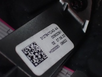 фото thumb №10, Кермо мультифункція шкіра червона nić seat tarraco fr 22r