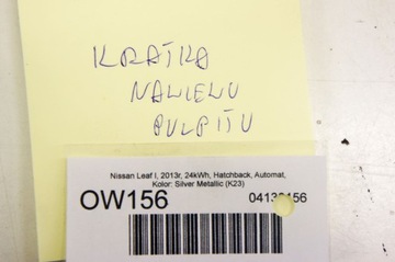 фото thumb №7, Ow156 nissan leaf i ze0 решётка воздуховод