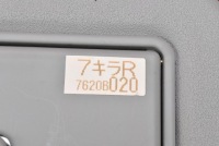 фото thumb №8, Захист сонцезахисна eu peugeot 4008 1 i 12-17