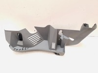 фото thumb №1, Защита правая задняя кронштейн полка ford fusion